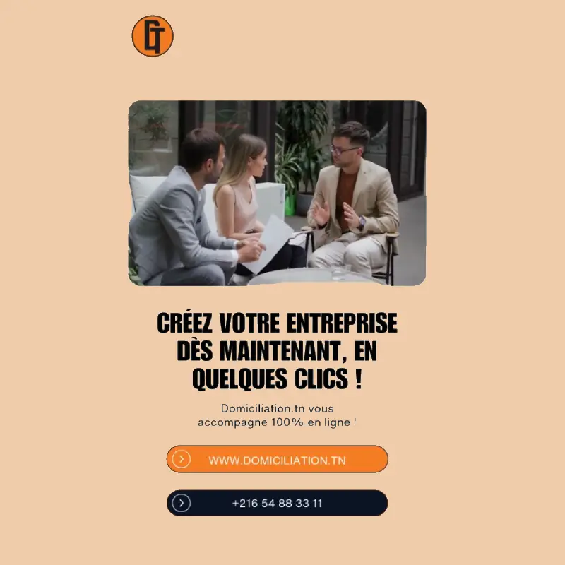 Créez votre entreprise avec Domiciliation.tn dès 35 DT/mois !