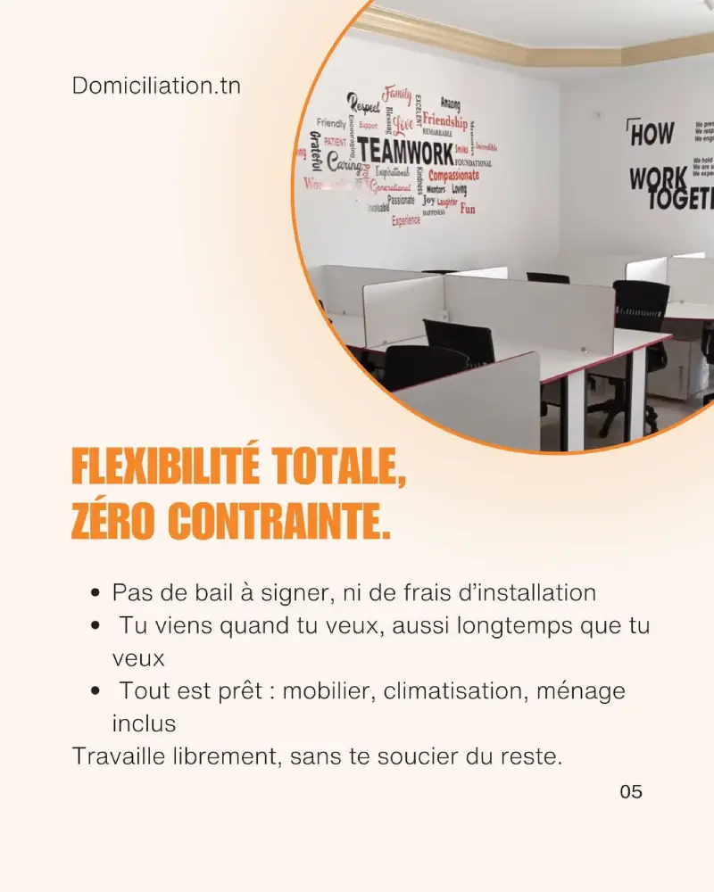 flexibilité totale